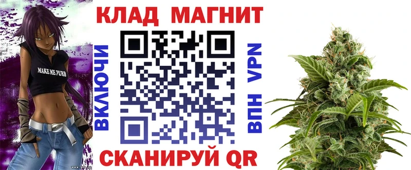 Купить наркоту Коряжма Кодеин  Бошки Шишки  Меф  Гашиш 
