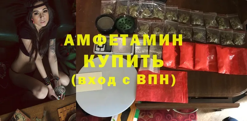 где можно купить наркотик  Коряжма  Amphetamine 98% 