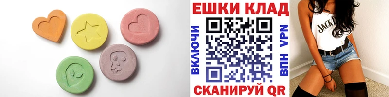 где найти Коряжма ОМГ ОМГ вход дарк нет наркотические препараты ЭКСТАЗИ mix