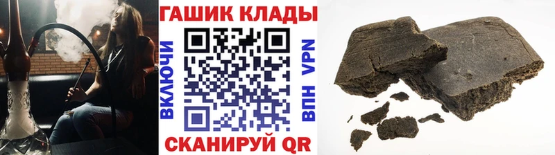 где можно купить наркотик  Коряжма  ГАШИШ индика сатива 