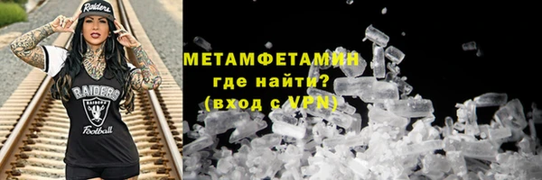 кокс Магадан