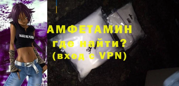 ешки Майский