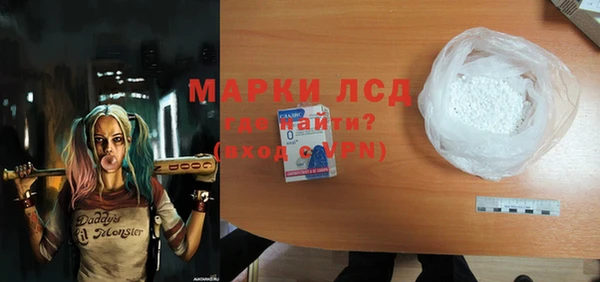 кокс Магадан