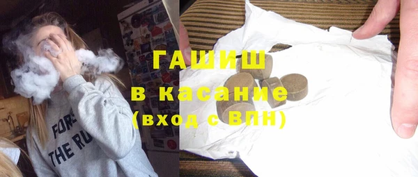 кокс Магадан