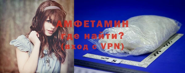 кокс Магадан