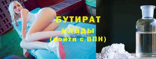 кокс Магадан