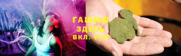 кокс Магадан