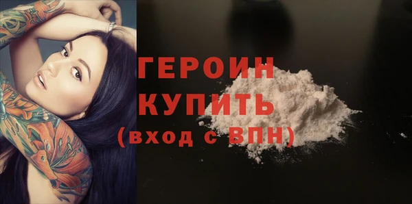 mdma Зерноград