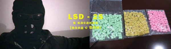 кокс Магадан