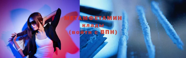 ешки Майский