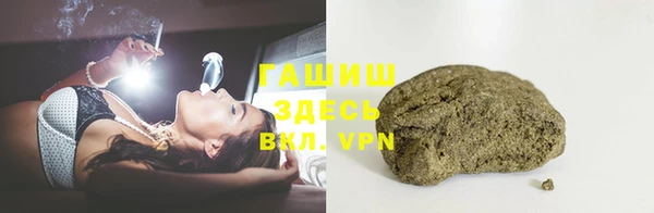 кокс Магадан