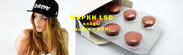 ешки Майский