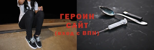 ешки Майский