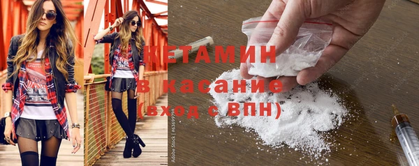кокс Магадан
