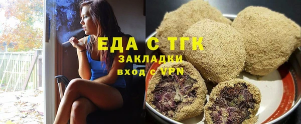 ешки Майский