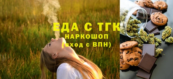 ешки Майский
