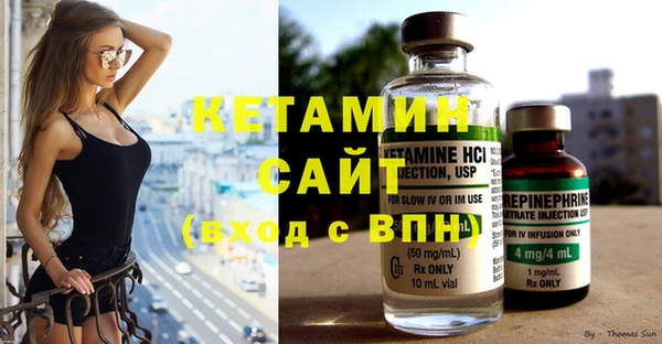 кокс Магадан
