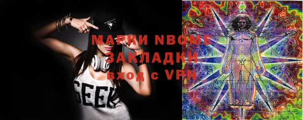 ешки Майский