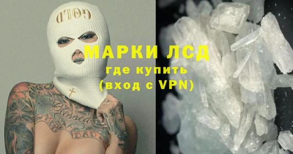 кокс Магадан