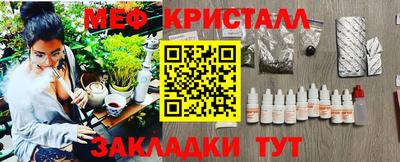 MDMA Гусев