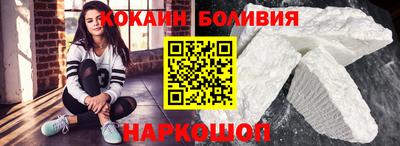 MDMA Гусев