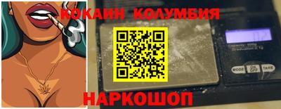 крисы Краснознаменск