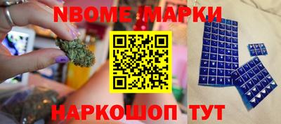 MDMA Гусев