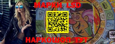 MDMA Гусев