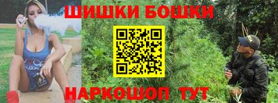 ALPHA PVP Гусь-Хрустальный