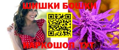 кокаин перу Гусиноозёрск