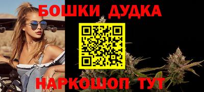 COCAINE Краснокаменск