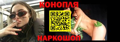 кокаин перу Гусиноозёрск
