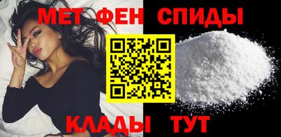 MDMA Гусев