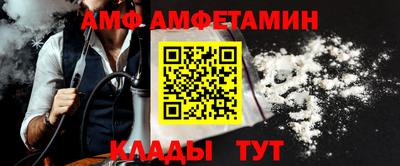 кокаин перу Гусиноозёрск