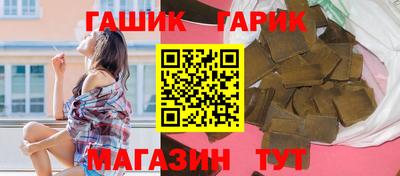 MDMA Гусев