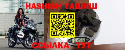 кокаин перу Гусиноозёрск