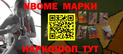MDMA Гусев