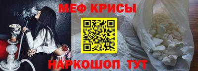 MDMA Гусев
