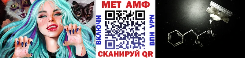 Первитин пудра  kraken ссылки  Коряжма 