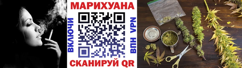Бошки Шишки VHQ  купить наркотики цена  Коряжма 